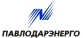Павлодарэнерго