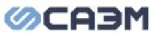 САЭМ